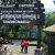 Gapura Masuk Grojogan Sewu Tawangmangu
